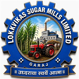 Lokvikas Sugar Mills Logo